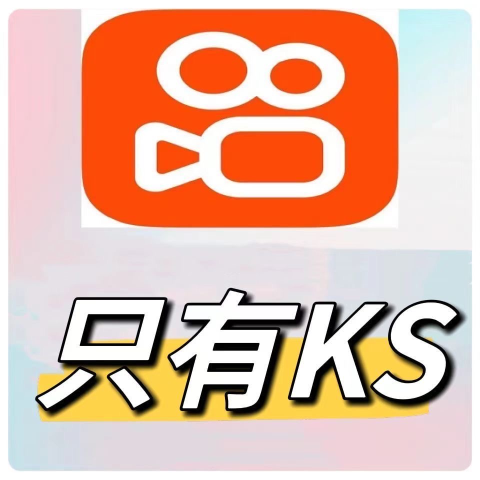 抖音评论互动包